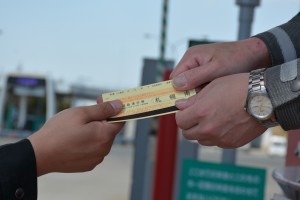 高速道路のお仕事！NEXCO東日本グループ（大沼公園本線料金所）